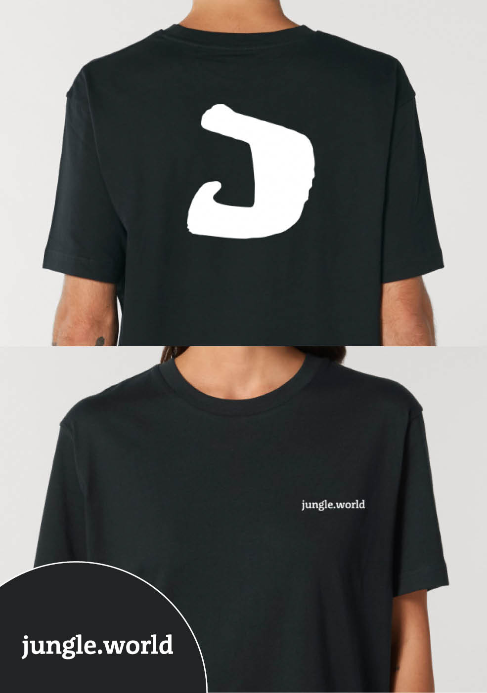 Jungle World Logo Shirt