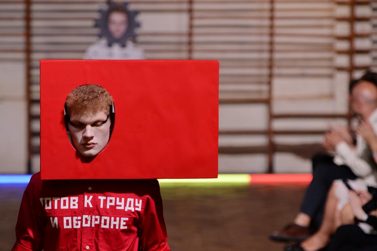 Gosha Rubchinskiy