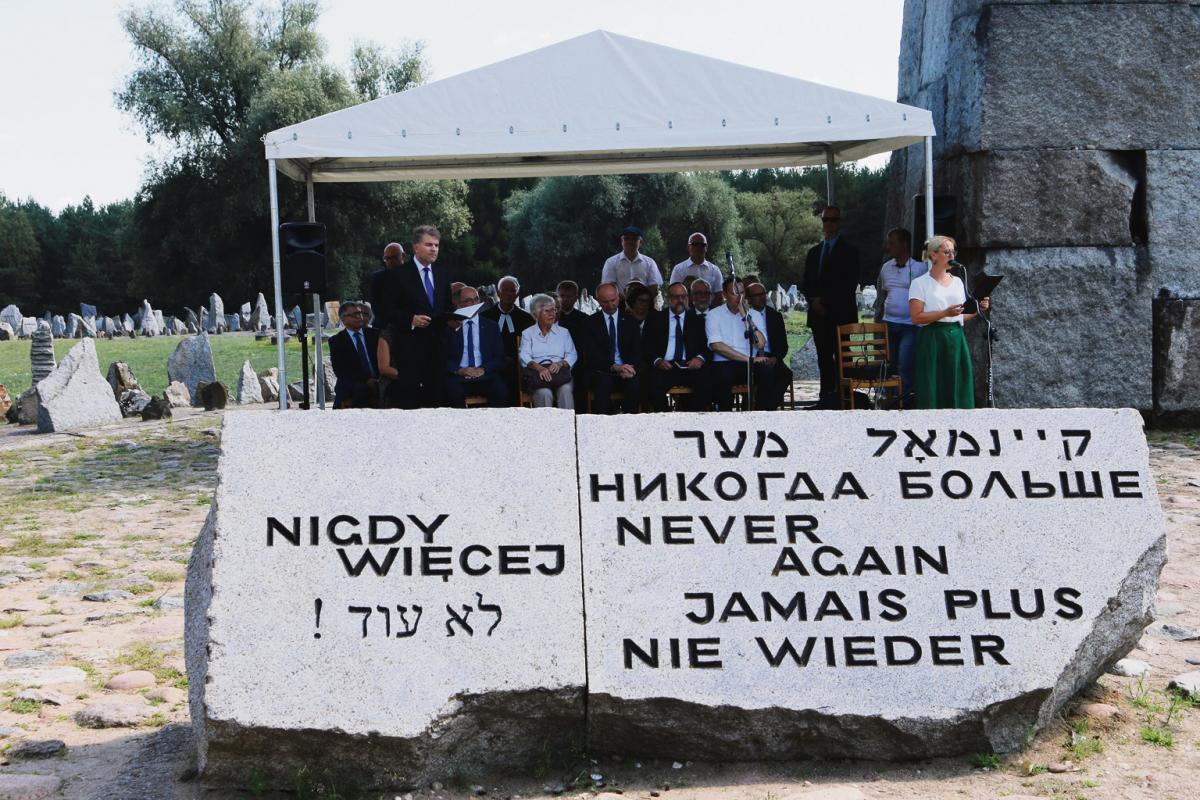 Treblinka