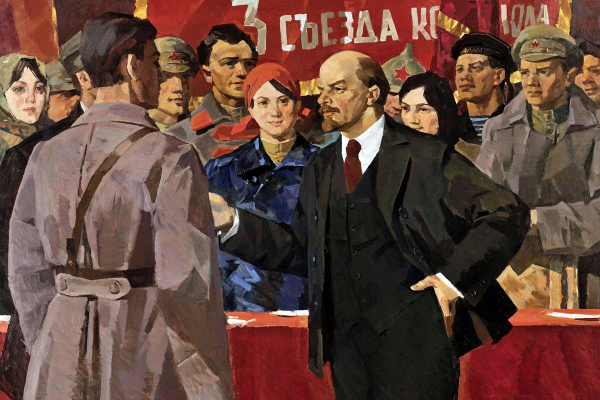 Lenin