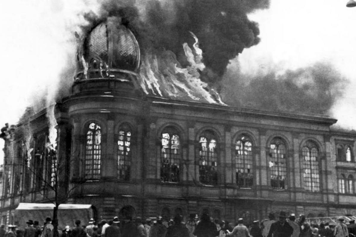 Synagoge Frankfurt