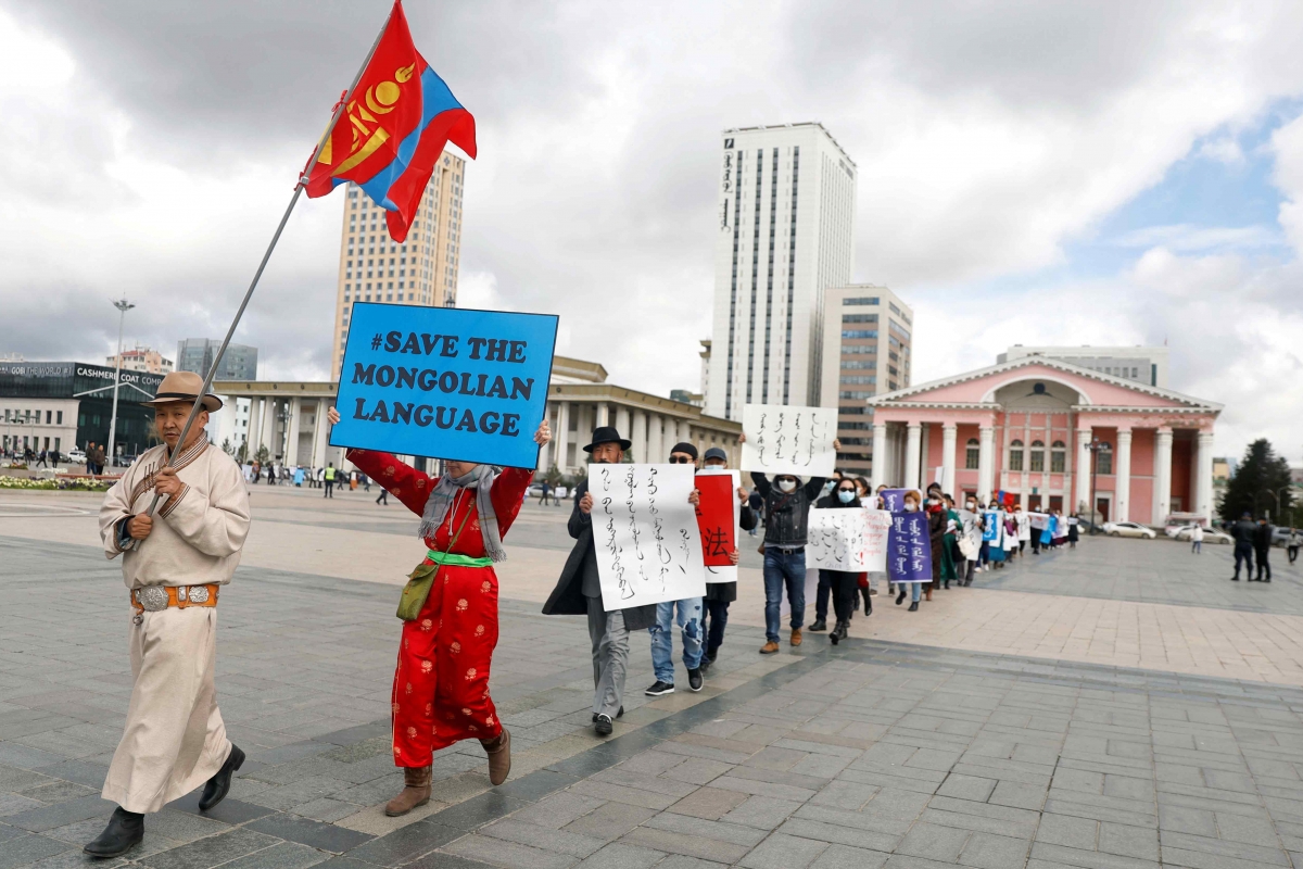 Protest in Ulan Bator