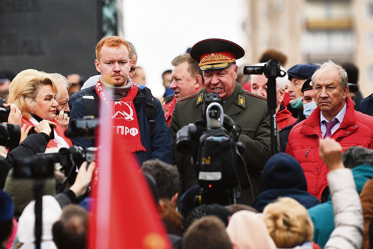 Protestveranstaltung der KPRF gegen die Duma-Wahl in Moskau