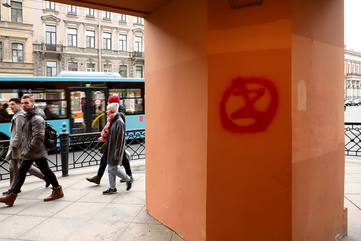 St. Petersburger Strassenszene