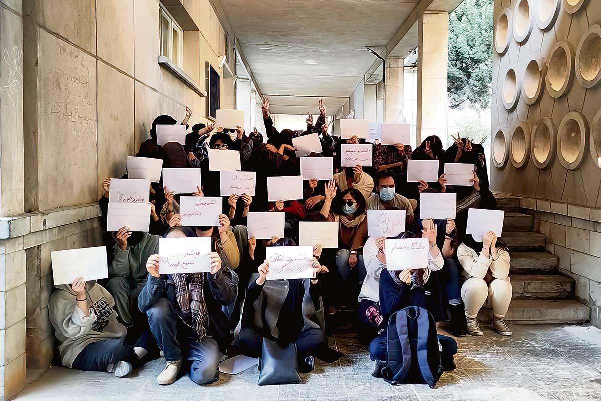 University of Arts in Teheran, 8. November 2022