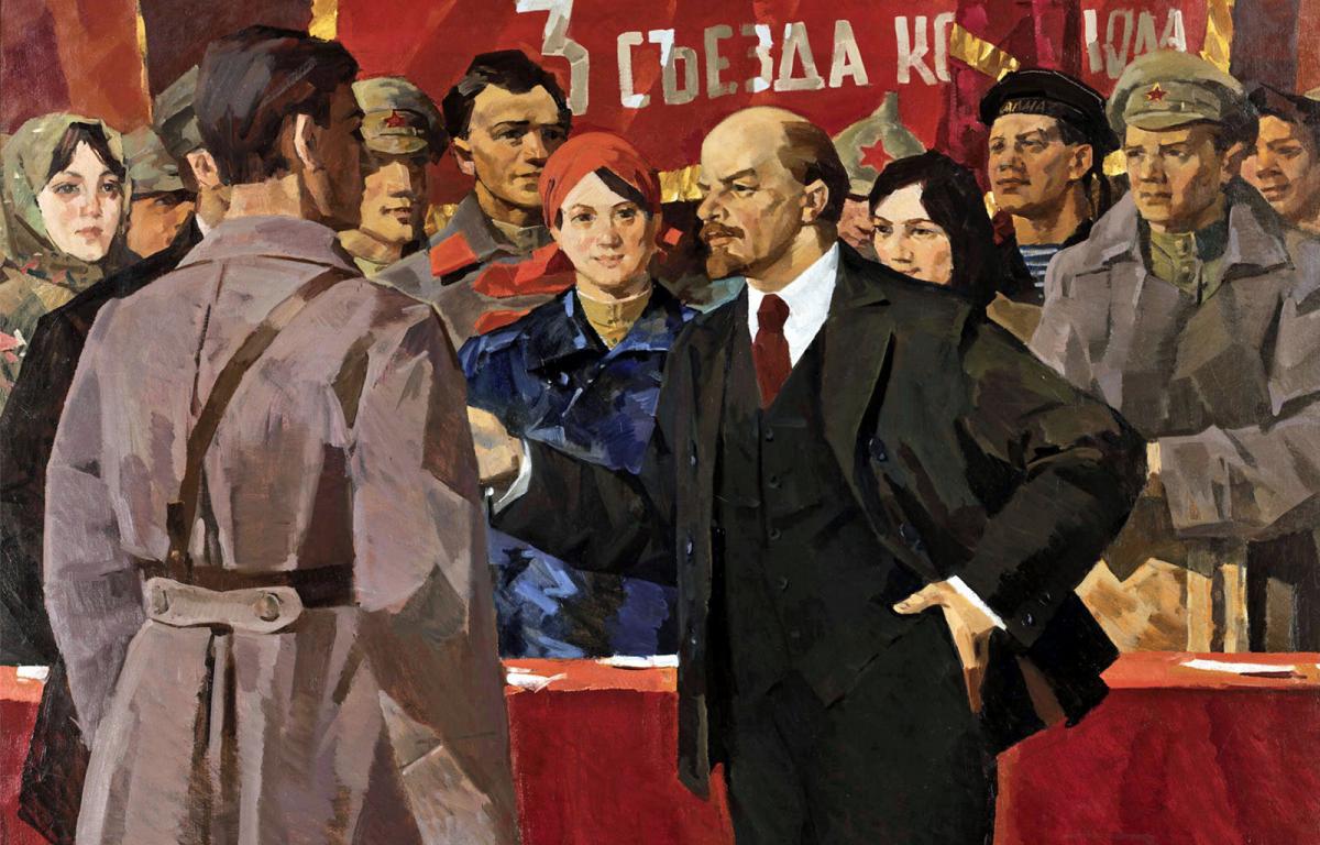 Lenin