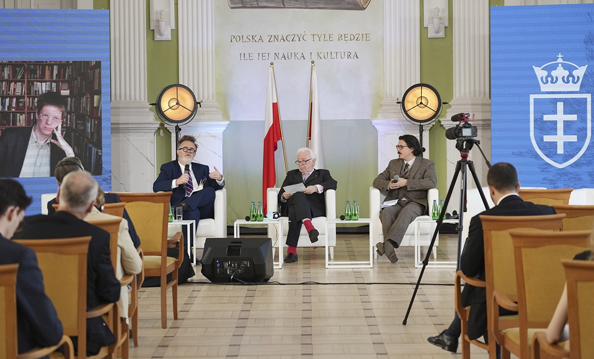 Eröffnungskonferenz der Privatuniversität Collegium Intermarium