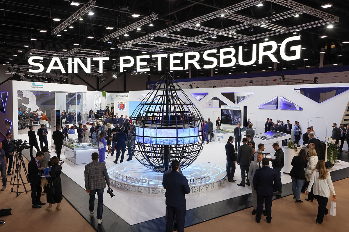 St. Petersburg International Economic Forum