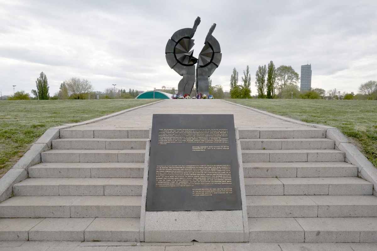 Mahnmal für die Opfer des KZ Sajmište am Ufer der Sava in Belgrad