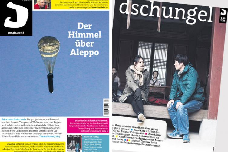 #2016/49 - Der Himmel über Aleppo