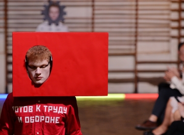 Gosha Rubchinskiy