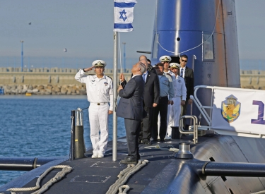 Netanyahu U-Boot