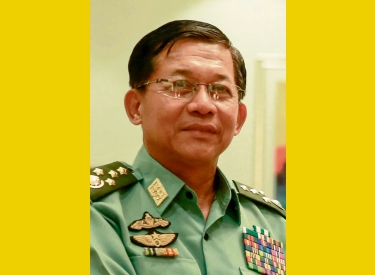 Min Aung Hlaing