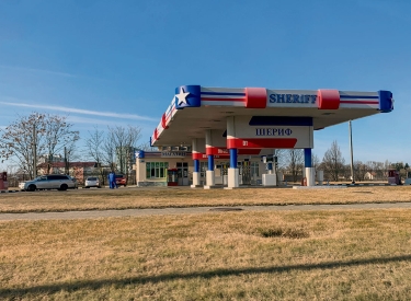 Eine Tankstelle des Konzern Sheriff