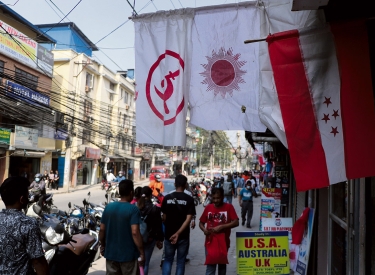 Parteifahnen in Nepal