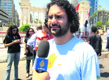 Alaa Abd al-Fattah