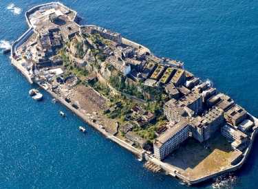 2015 wurde die Insel Hashima Weltkulturerbe