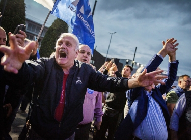 Anhänger der konservativen Partei Nea Dimokratia