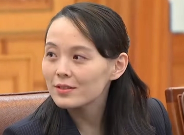 Kim Yo-jong